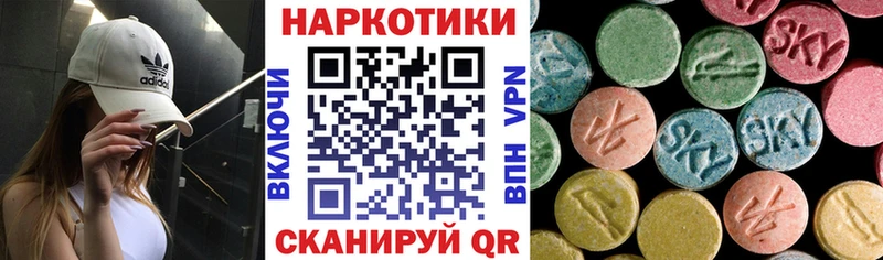 Наркошоп купить Codein  Амфетамин  ГАШ  Канабис  МЕФ  КОКАИН  Нижний Тагил