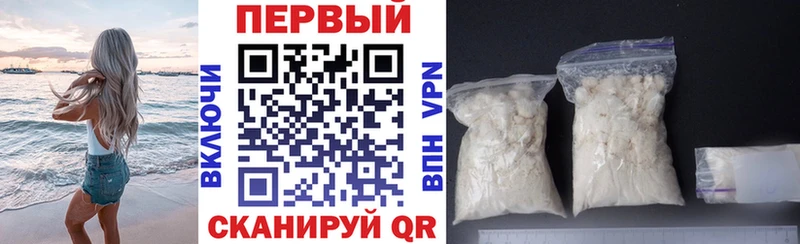 Амфетамин 98%  Купить  Нижний Тагил 