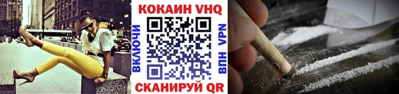 КОКАИН Боливия Нижний Тагил