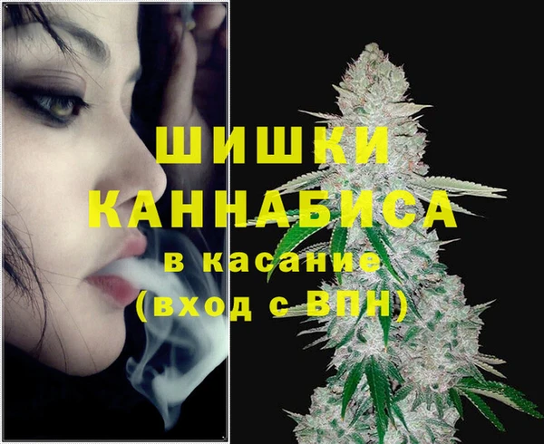 альфа пвп VHQ Алзамай