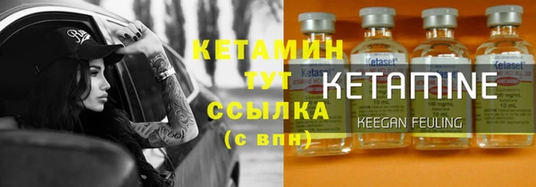 прущие крисы Алексин