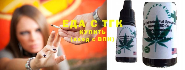 альфа пвп VHQ Алзамай