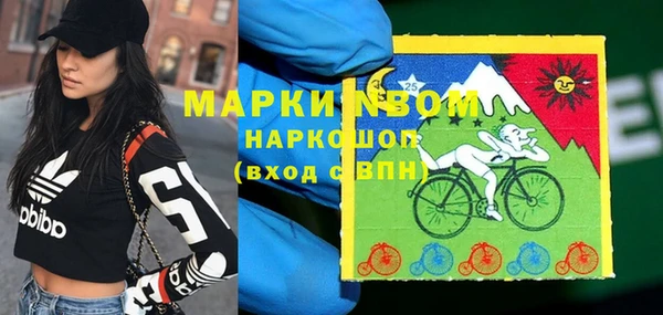 альфа пвп VHQ Алзамай