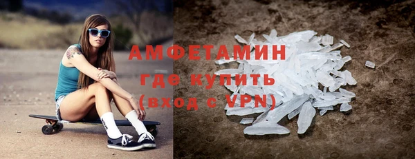 прущие крисы Алексин