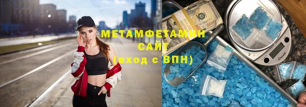 мет Алексеевка