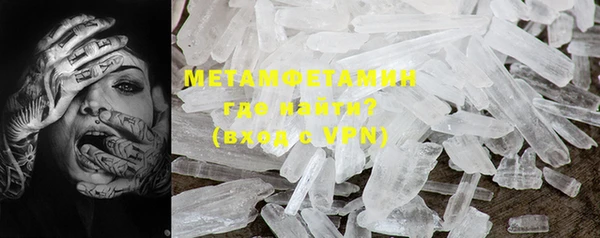 мет Алексеевка