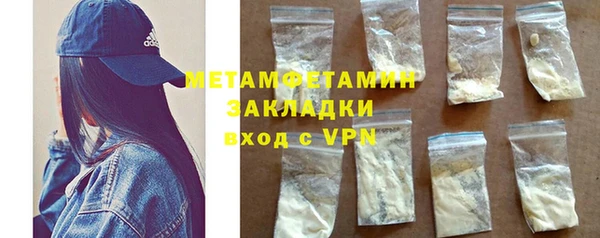 мет Алексеевка