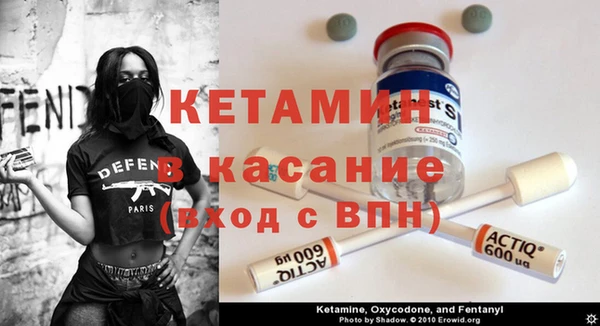 мет Алексеевка