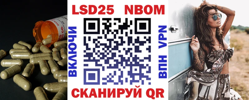 Купить  Нижний Тагил  ЛСД экстази кислота 
