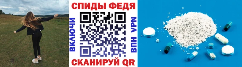 Первитин Methamphetamine  Купить  Нижний Тагил 